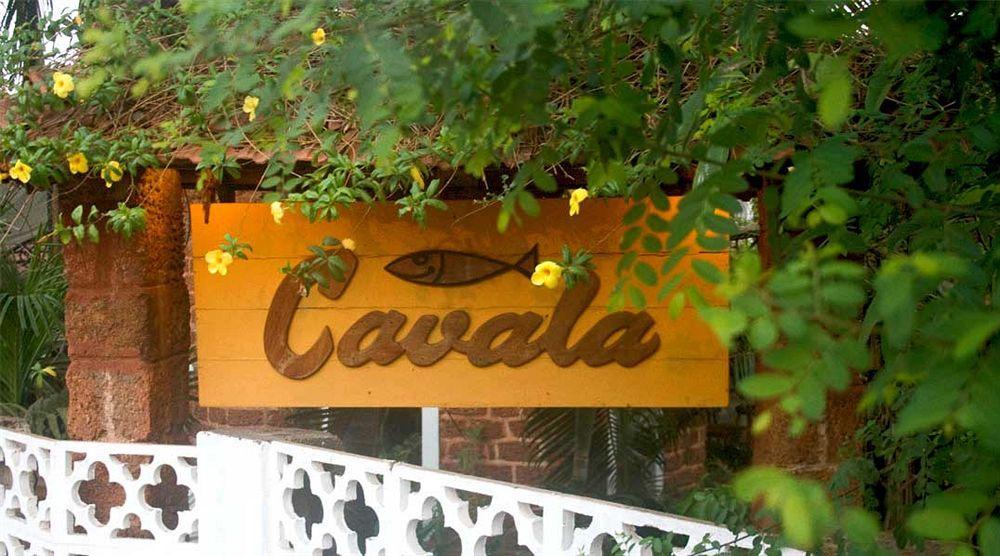 Cavala The Seaside Resort Baga Zewnętrze zdjęcie